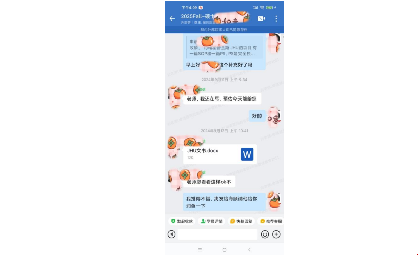 托福90+如何攻下Top10美國名校碩士.png