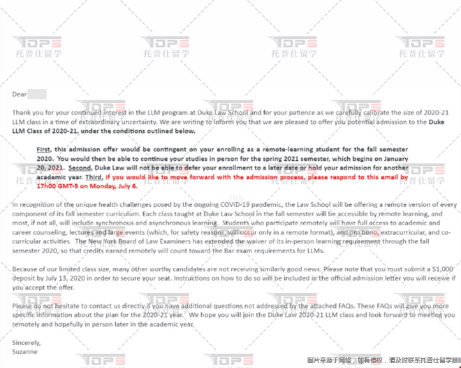 985托福100+能讀美國法學(xué)碩士嗎.png