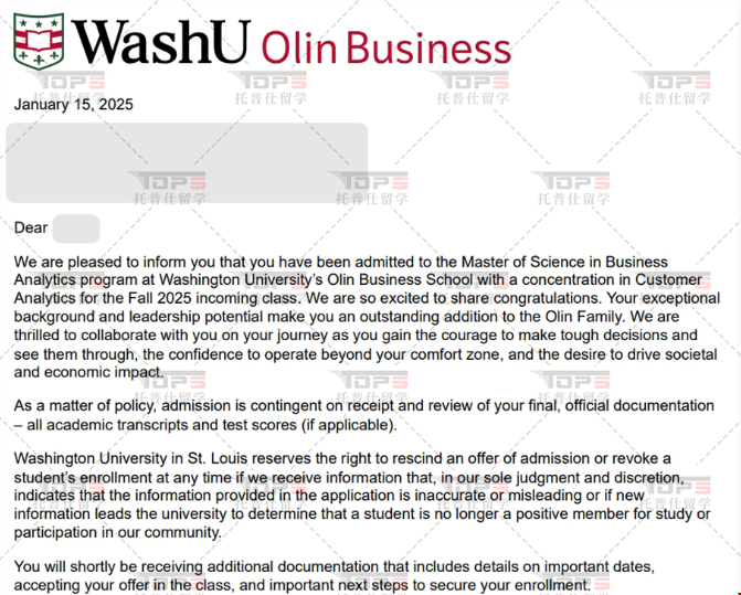 如何高效拿下WashU BA錄取.png