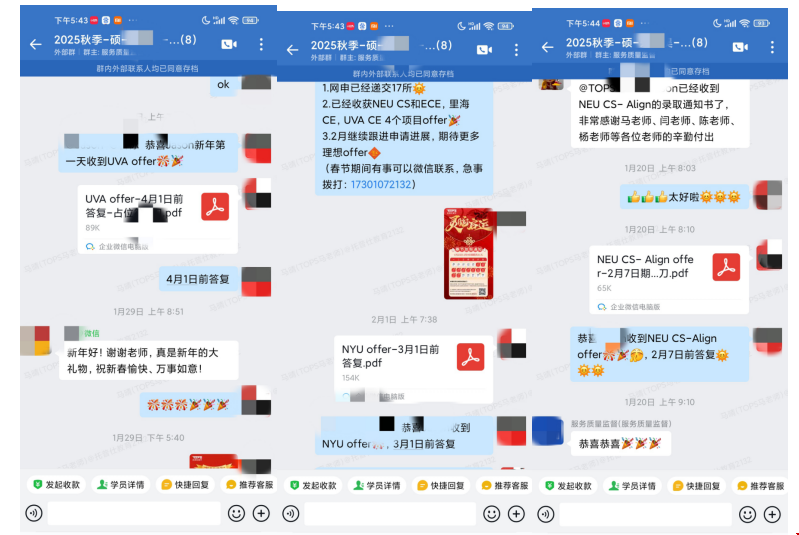 美本GPA3.0如何拿下UVA CE碩士.png