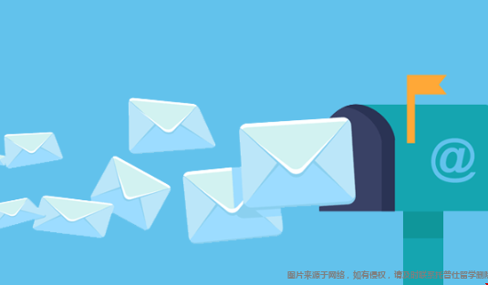 套磁信.png