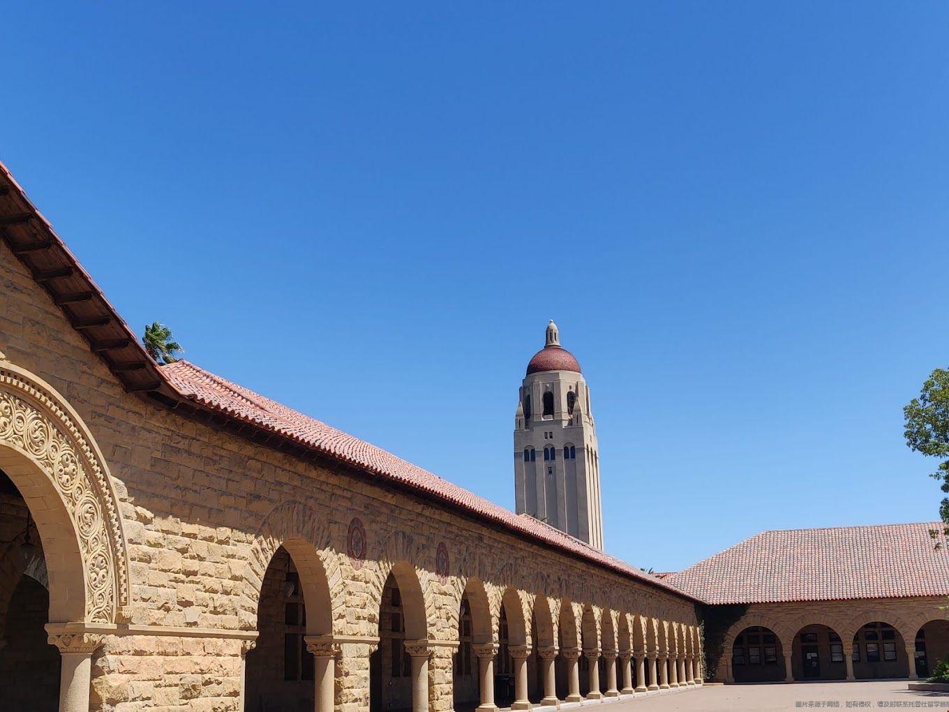 stanford大學(xué)什么水平.jpg