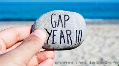 GAP YEAR.png