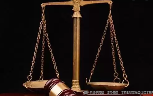 法學(xué).png