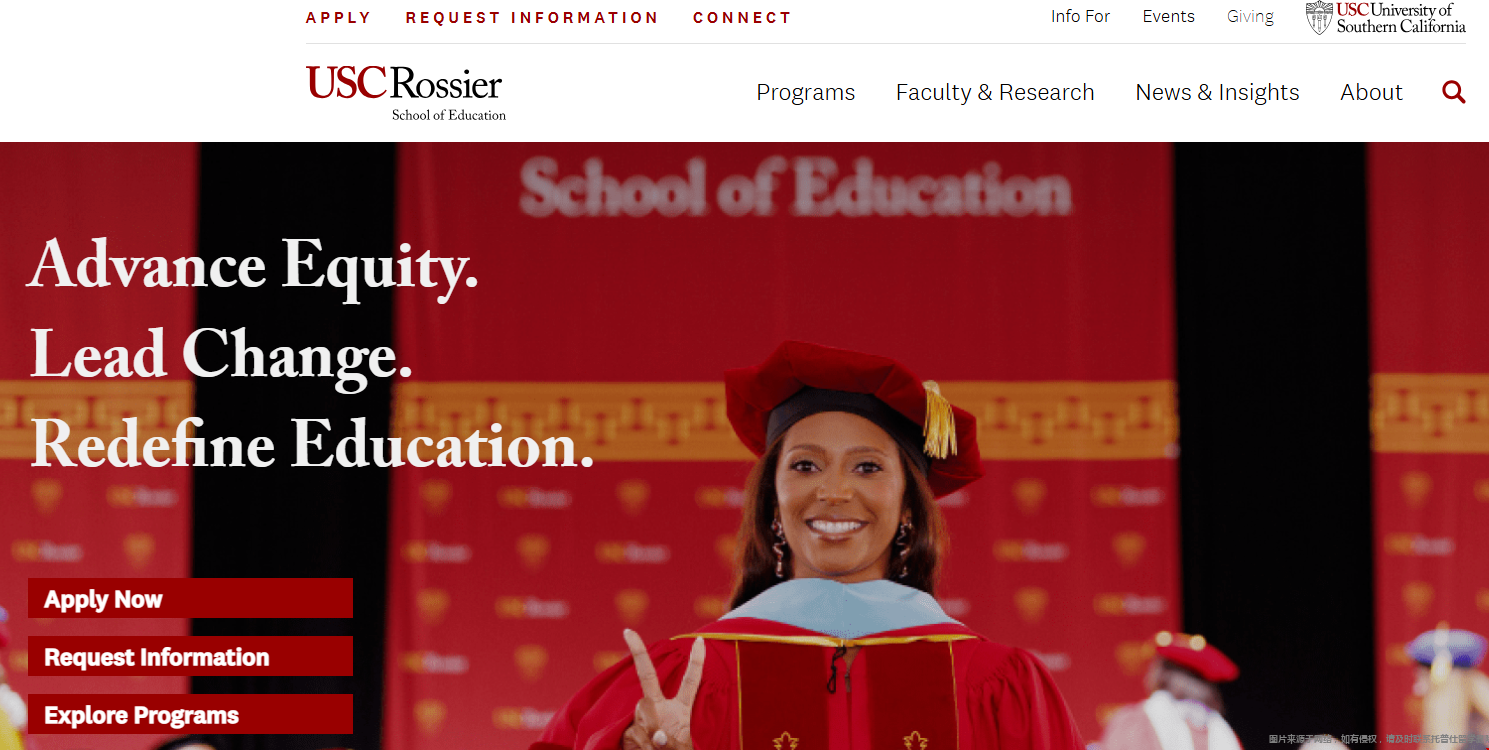USC Rossier教育學院申請條件