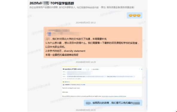 港本無GRE如何收獲T15美國計算機科學碩士.png