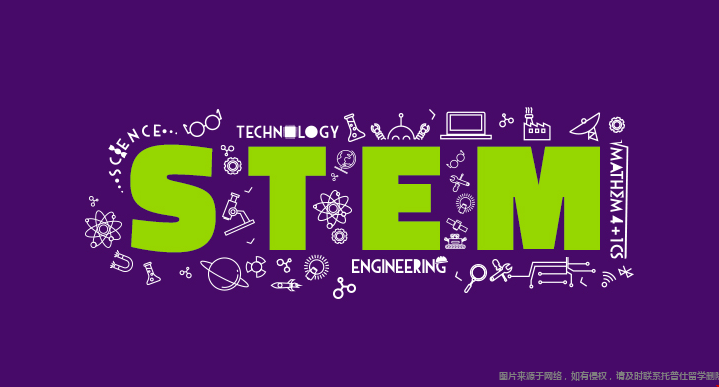 stem4.png