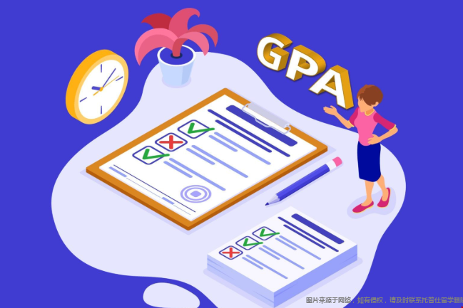 申請美國藤校gpa多少算優(yōu)秀