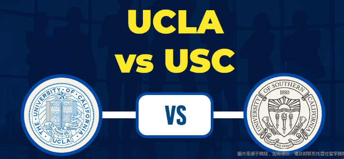南加大與ucla誰檔次高.png
