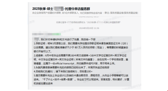 轉(zhuǎn)專業(yè)如何拿到杜克游戲設(shè)計(jì)碩士.png