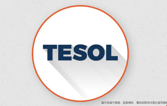 美國TESOL專業(yè)是什么意思