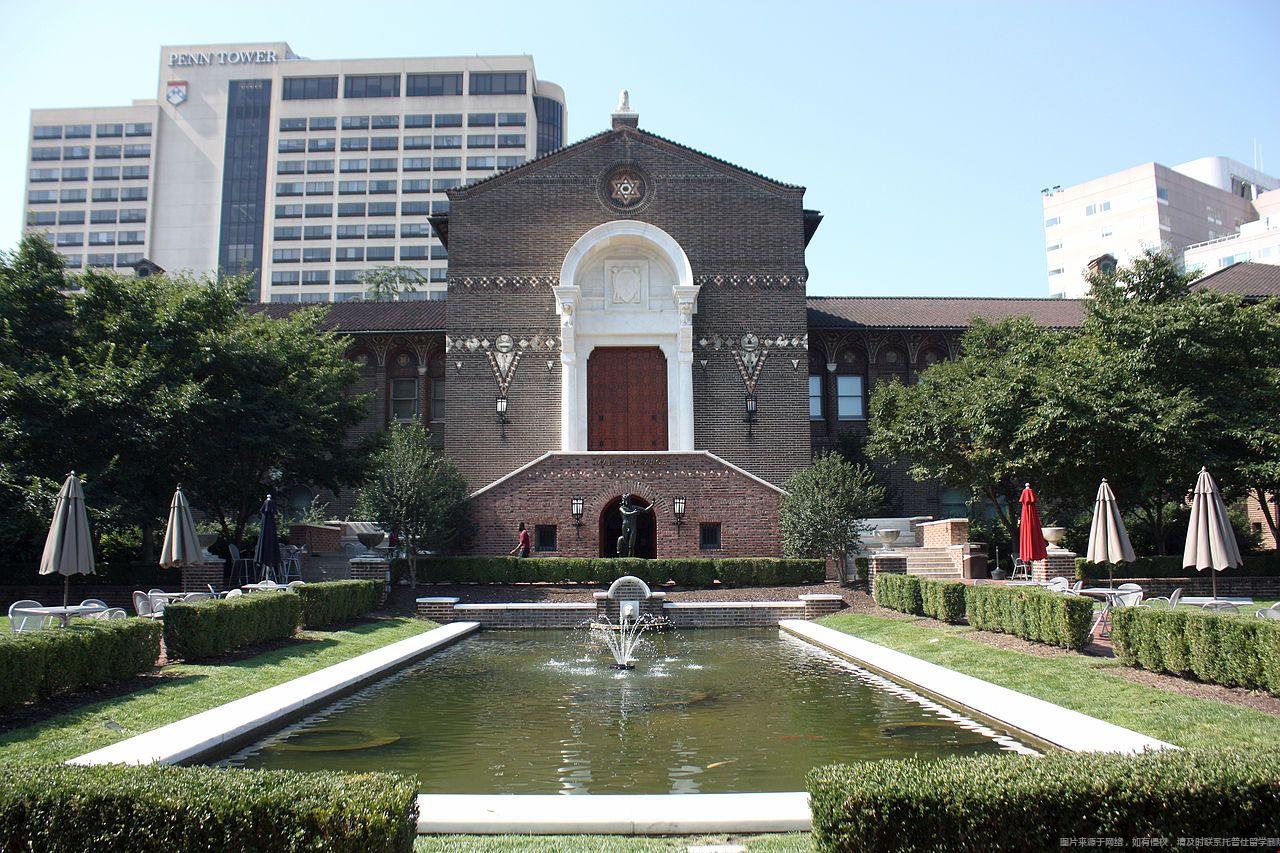 賓大和賓州州立大學(xué)是一個(gè)嗎.jpg