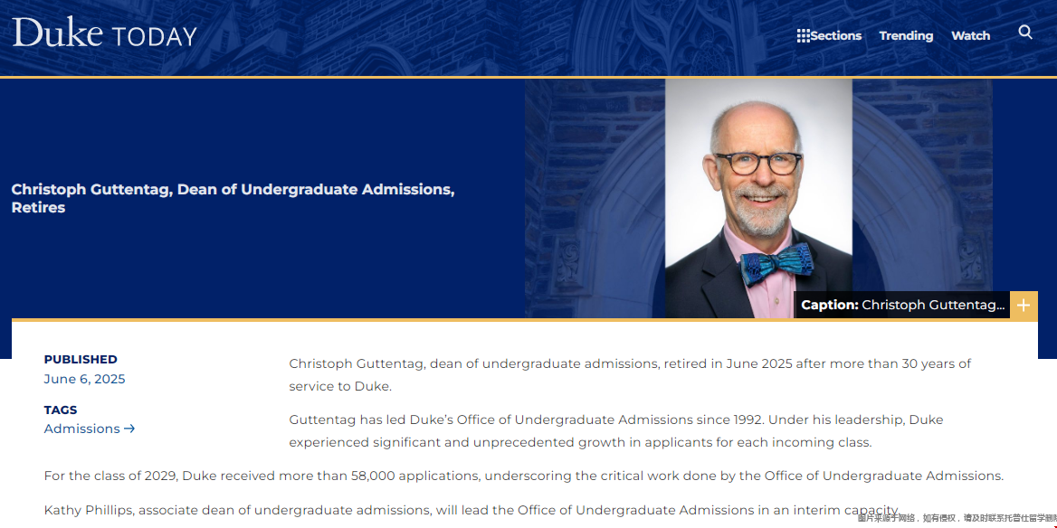 杜克本科招生院長Christoph Guttentag宣布退休.png