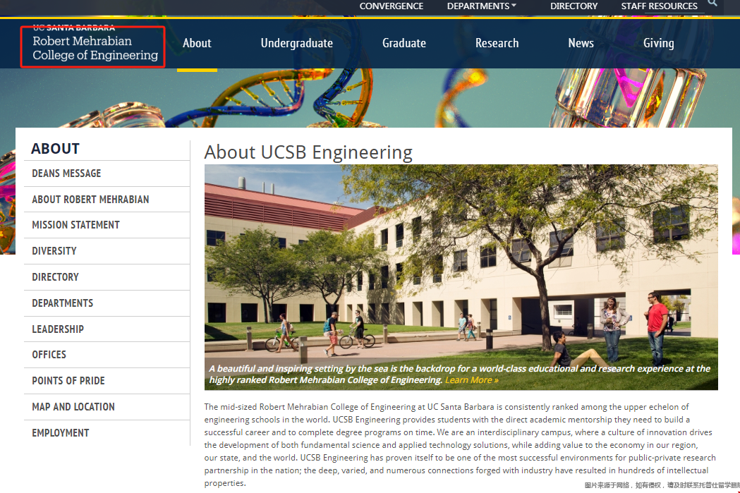 UCSB工程學院以前院長命名.png