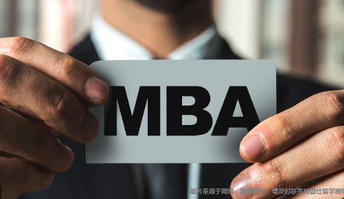 MBA.png