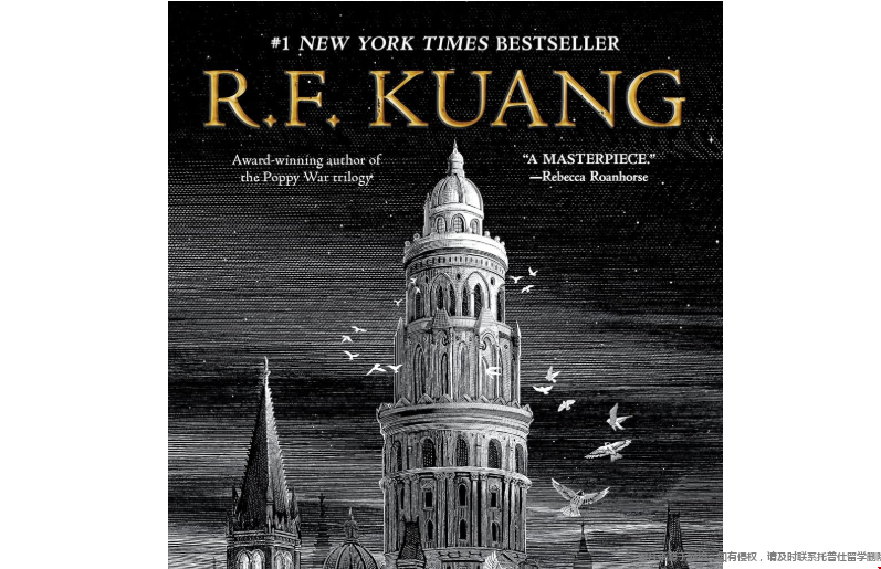 普林斯頓大學(xué)2025年夏季閱讀書單發(fā)布.png