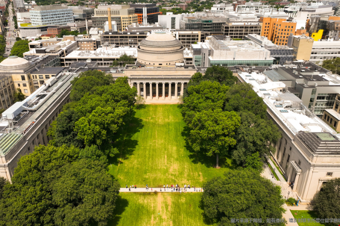 MIT