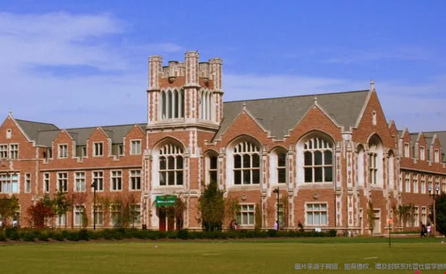 圣路易斯華盛頓大學(xué)