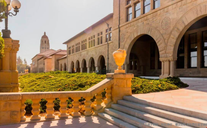 斯坦福大學(xué)
