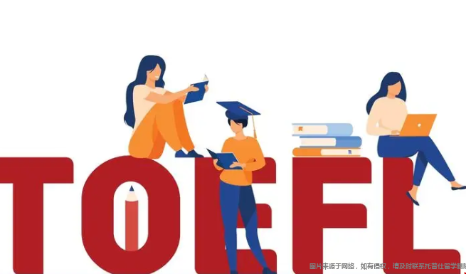 申請美國大學(xué)托福成績有有效期嗎