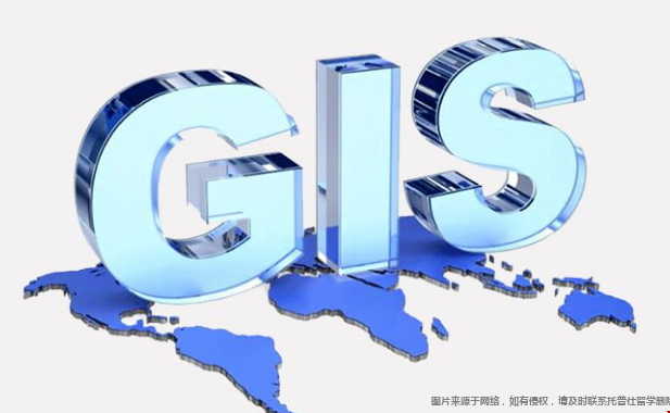 美國GIS專業(yè)最好的大學