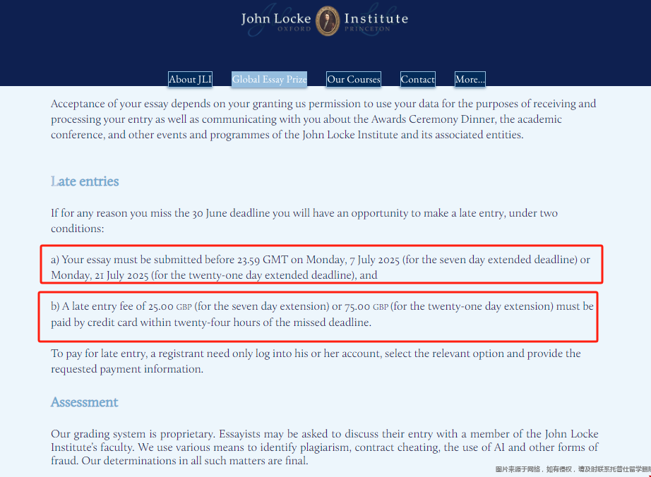 John Locke論文官方截圖.png